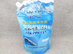 出口欧美2L/4L洗衣液/汽车波璃水吸嘴袋5升耐酸碱防冻液