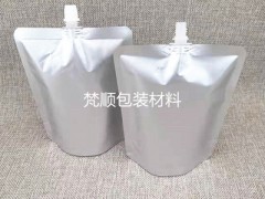 厂家供应空白无印刷铝箔自立吸嘴袋 250ml500ml包装袋