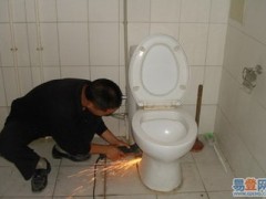南京专业安装防臭地漏 维修卫生间臭味 维修马桶臭味