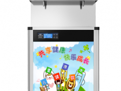 天津滨生源幼儿园专用净水机不锈钢全自动温热水节能直饮水机