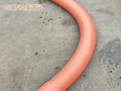 橘黄色电力管弯头45度/90度弯头电力管大弧弯
