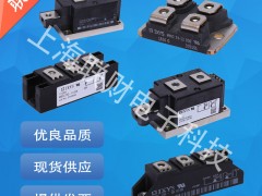 销售晶闸管模块MCC94-24io1B