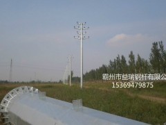 黄冈市35kv直线钢杆 单回路转角钢杆 钢桩基础