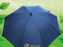 鹤山雨伞厂 加工-伞 纤维骨直杆伞 雨伞广告