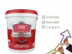 杭州厂家直销锌仰丙烯酸防水涂料您的最佳所选 工厂直销