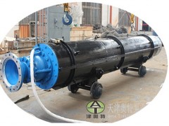 QK型矿用潜水泵_临时排水电泵_大流量快速抢险排水