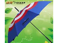雨伞厂广州百欢雨伞厂雨伞厂家 广告雨伞定制户外广告太阳伞