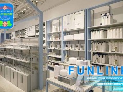 2019年简约风FUNLINK广州店突出产品优势店铺全新升级