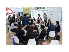 2020上海（国际）电能替代技术设备展览会