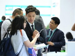 2020上海（国际）新型热能设备展览会