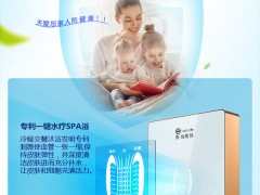 斯瑞斯特：让妈妈放心，让宝宝舒心的热水器品牌