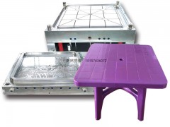 塑料桌子模具 可定制款式尺寸 厂家直销 专业设计制造注塑模具