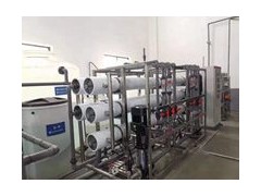 苏州电子级无尘布生产超纯水设备|苏州水处理设备厂家直销