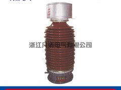 JDCF-110油浸式电压互感器