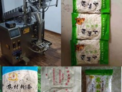 内蒙古包头市鑫朋宇180酿皮、湿粉条-手擀粉包装机