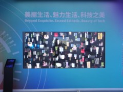 上海顶尖LED屏，LCD屏供应，新零售软件交互系统供应