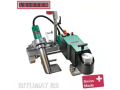 自动焊接机BIUMAT B2无火焰焊接设备