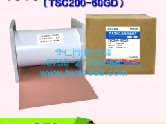 供应日本东洋TSC200-60GD导电胶、热固导电胶