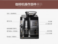 WIK【在线服务】北京伟嘉咖啡机售后维修电话  咖啡机维修