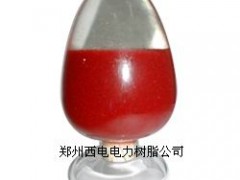 IND90变色树脂郑州西电在线仪表氢电导氢型变色树脂