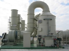 环保设备工程工业化工废气处理环保除臭处理之厂房废气处理