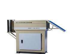 APS-2BS太阳能降水降尘自动采样器