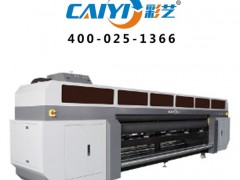 彩艺UV3200卷材机,厂家直销,浮雕和光油一次成型