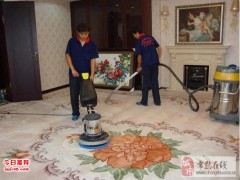 常熟专业清洗地毯