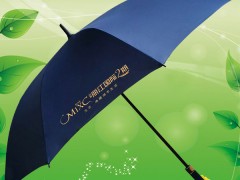 雨伞厂 广州百欢雨伞厂 雨伞定做 雨伞广告  广告高尔夫伞