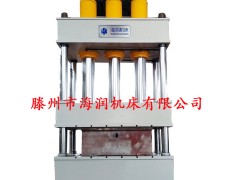 1000T玻璃钢模压机 SMC模压油压机