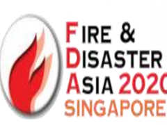 FDAS2020第17届阿新加坡国际消防展