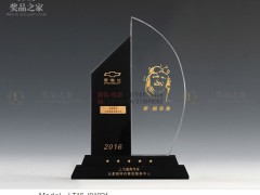 河南汽车奖杯 五星汽车经销商奖杯 汽车集团年终表彰大会奖杯