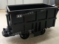 侧卸式矿车生产商 关于侧卸式矿车