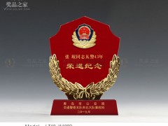 红色奖牌 警察退休纪念品定做专家 警局赠送警官奖杯奖牌