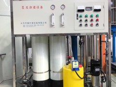 临朐自动化生产设备 超纯水设备  瓶装水设备价格厂家直销