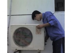 宝山区专业维修冰箱空调移机安装服务
