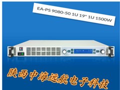 EA-PS9080-50 1U 超薄电源