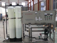 聊城纯净水设备   矿泉水设备   反渗透设备厂家直销