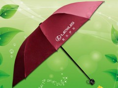 雨伞厂 百欢雨伞厂 雨具制品厂 广州雨伞厂 雨伞厂家