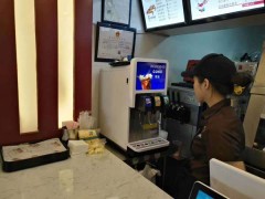 北京全智能速溶咖啡奶茶机供应安装维修视频