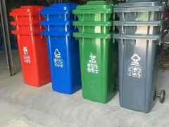 定制批发 塑料垃圾桶 保洁垃圾桶 户外挂车垃圾桶