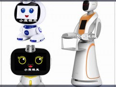 智能机器人模具供应商精品推荐