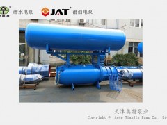 雨季排水浮筒式潜水泵_悬浮式安装-奥特泵业