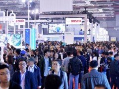 2020年11月上海国际塑料橡胶及包装印刷展览会