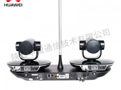华为VPT300创新型高清摄像机