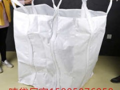 三明柔性集装袋厂家出售 三明垃圾吨袋