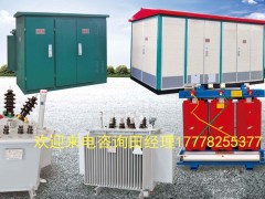 宁夏5G基站建设专用变压器厂家