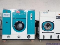 松原便宜出售洁希亚二手干洗店设备二手四氯乙烯干洗机