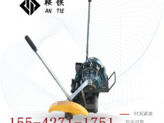 上海鞍铁电动切轨机DQG-3.0型_设备_性能优越