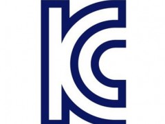 电池KC认证